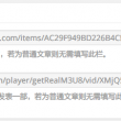 7777788888精准管家婆网站介绍